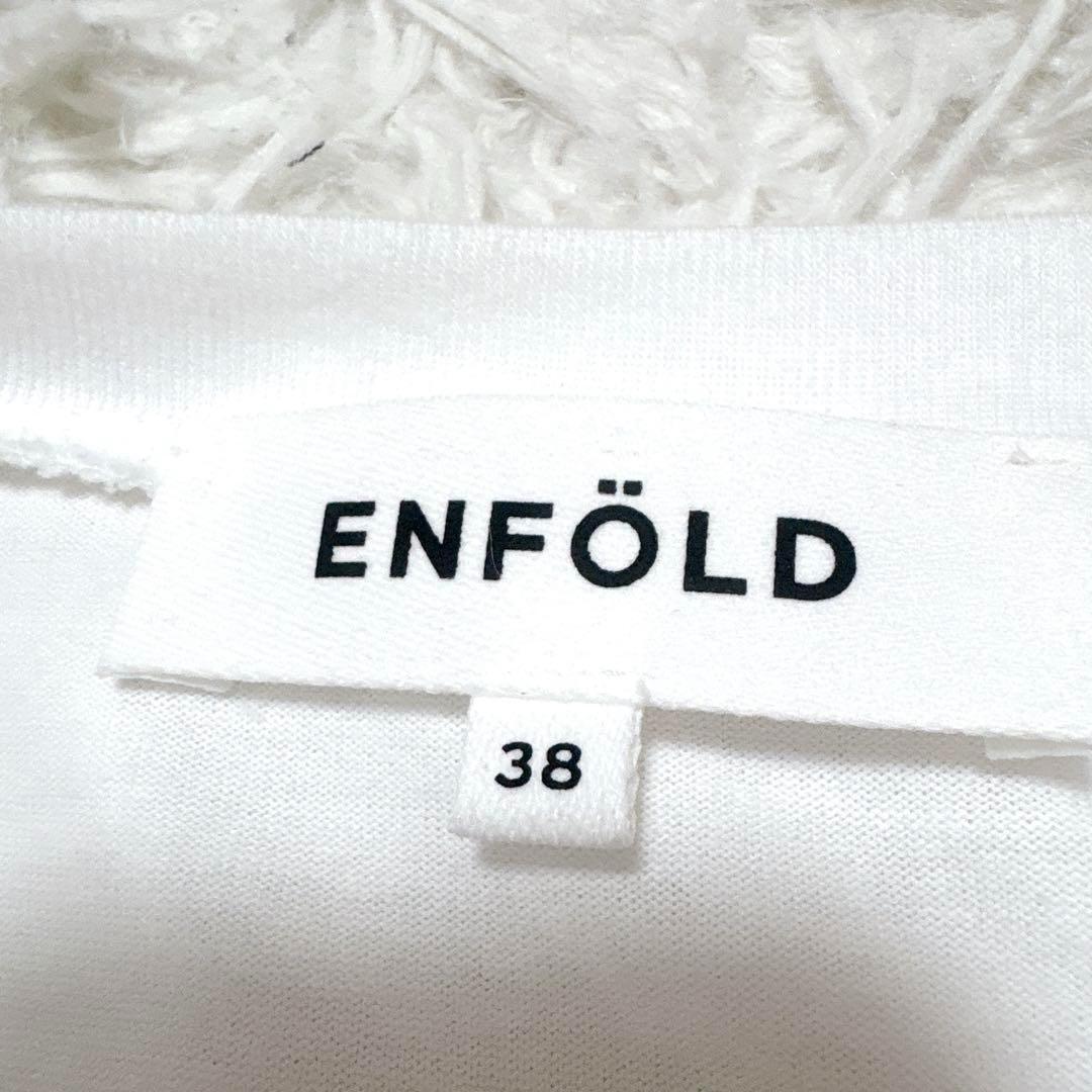 24年 ENFOLDモダン天竺 スクエアペプラム ロンT ブラウス エンフォルド