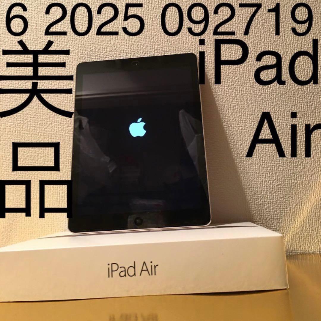 6 2025 092719 美品 iPad Air 黒 アイパッド エア 512