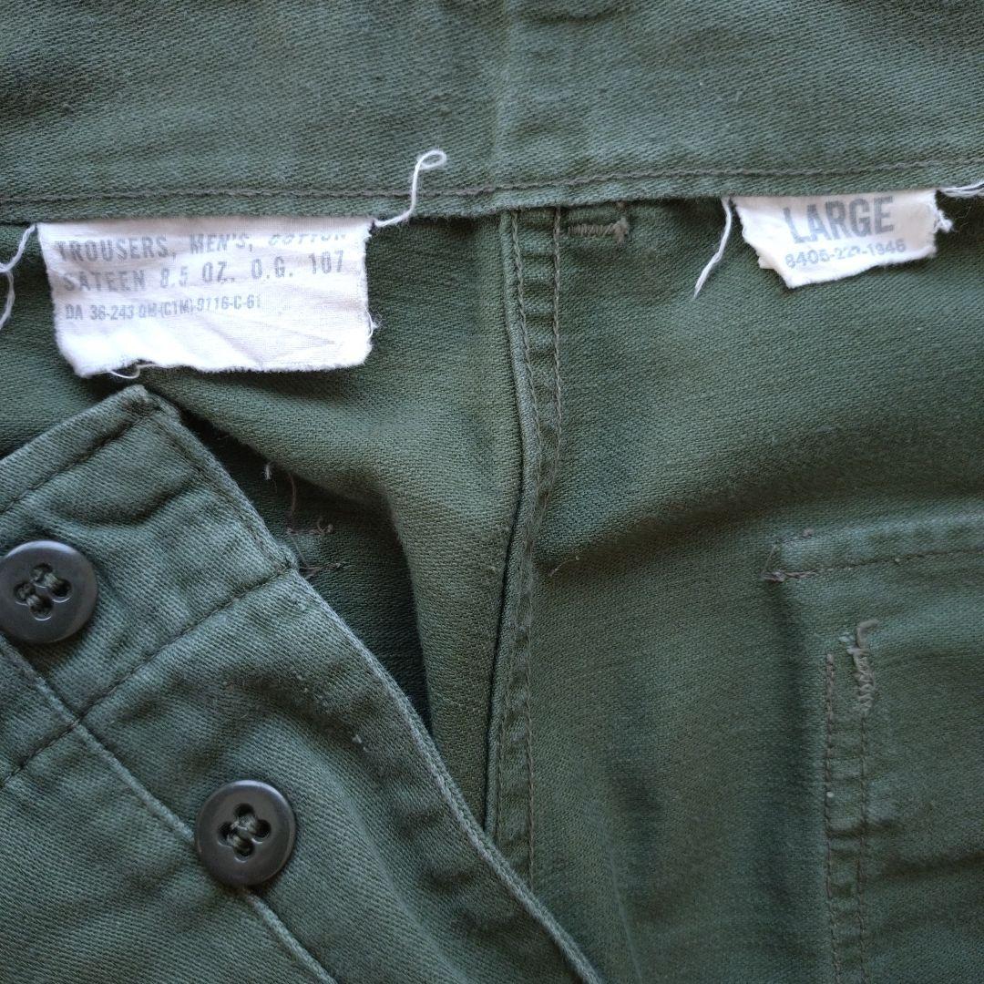 60s US.ARMY ベイカーパンツ 50〜60年代 サイドアジャスター