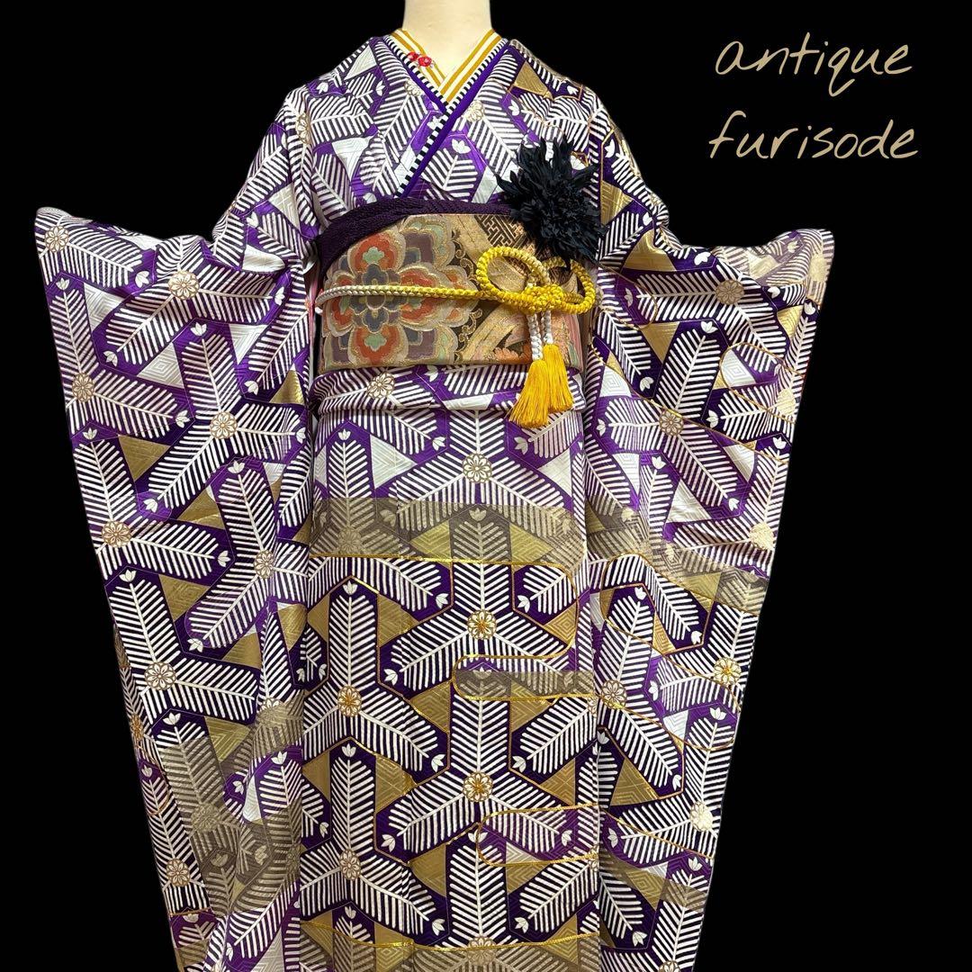 (う58) 煌紫モダン ✦ 洗練幾何学が映えるアンティーク振袖㊗️帯と②セット