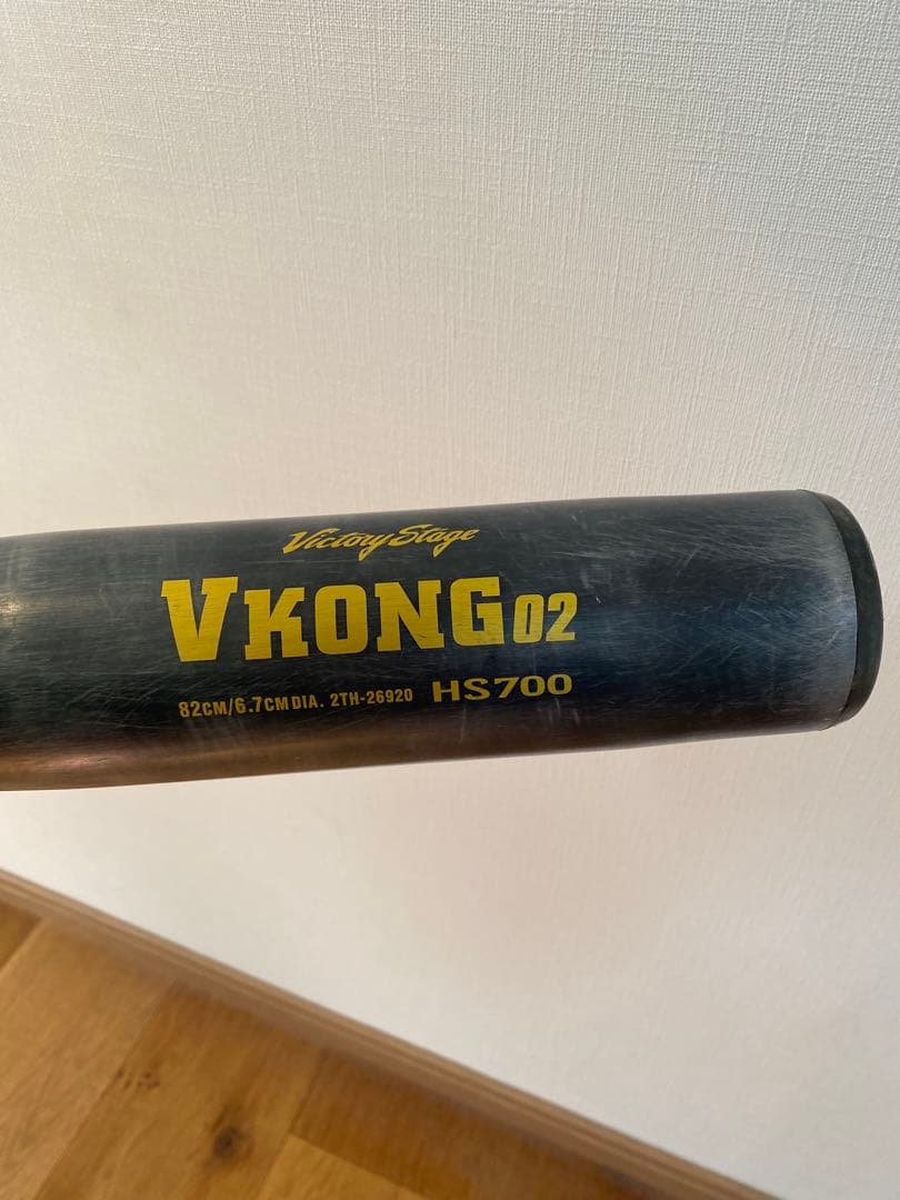 Mizuno VKONG02 中学生硬式用バット 82cm