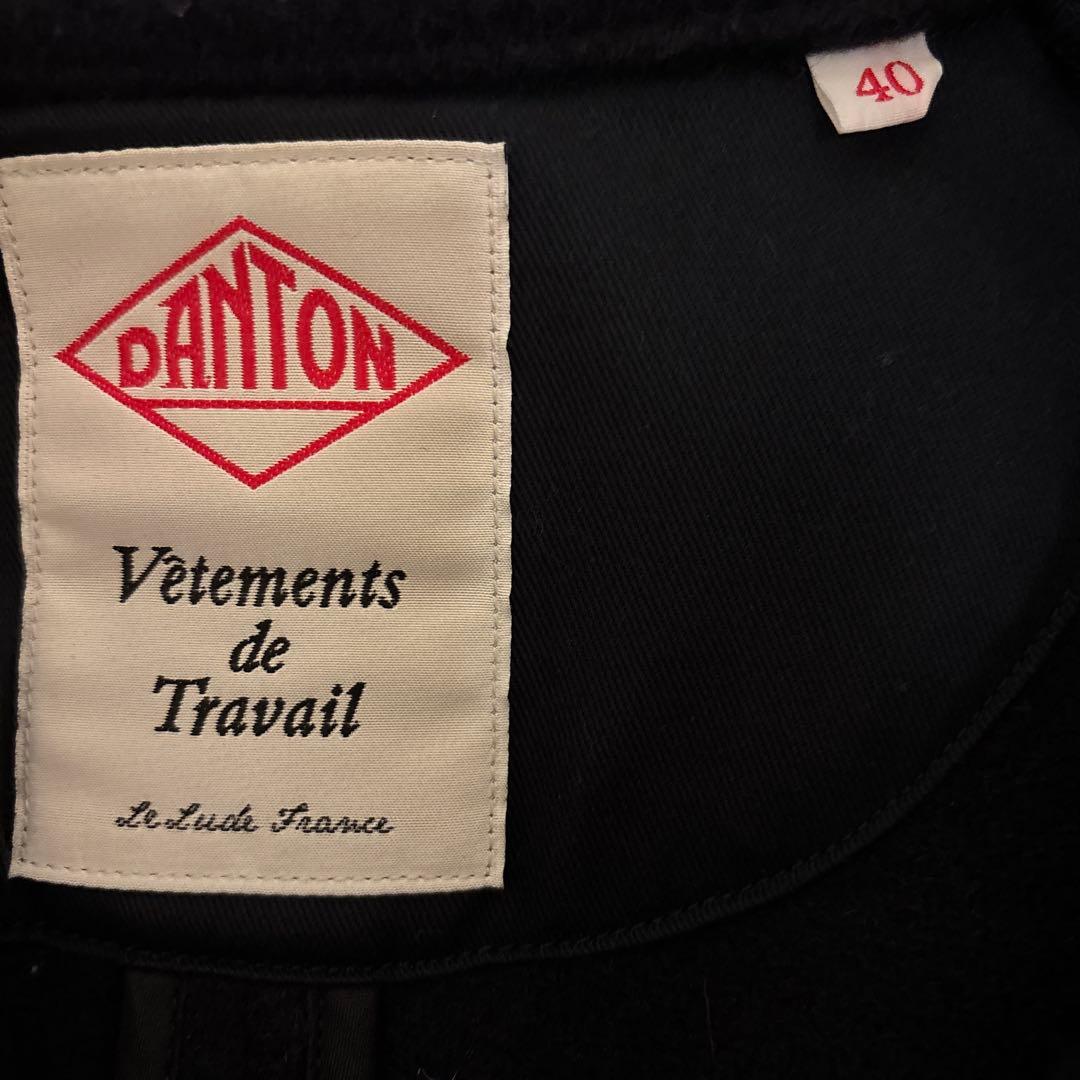 DANTON ウールモッサ ラウンドカラージャケット（メンズ）40サイズ