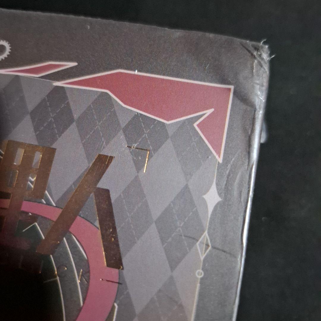 時光代理人 中国語 BOX入特装版コミックス 4巻セット レア