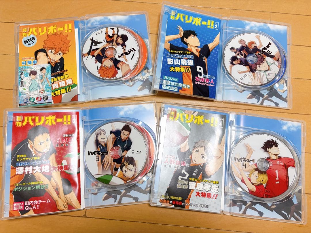 ハイキュー 1期 ブルーレイ BD 全巻セット 初回限定版 特典ポスター付