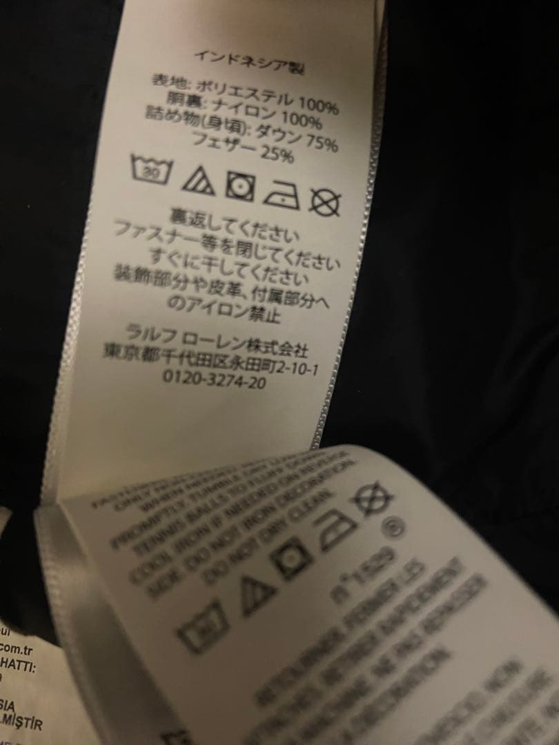 ポロラルフローレン ダウンベスト ビッグポニー刺繍 ブラック L