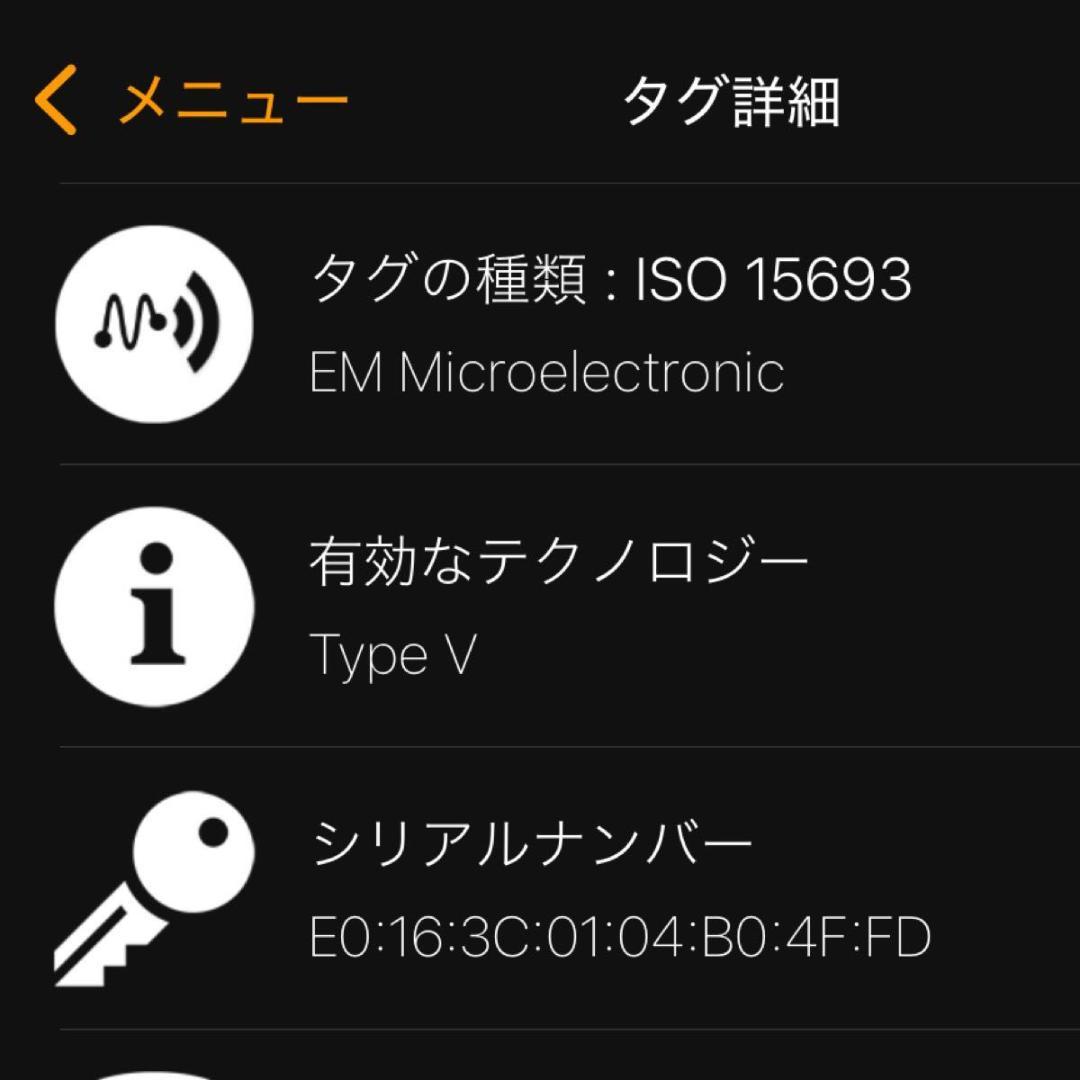 【極美品】ルイヴィトン　ポルトフォイユパンス　マネークリップ　ダミエグラフィット