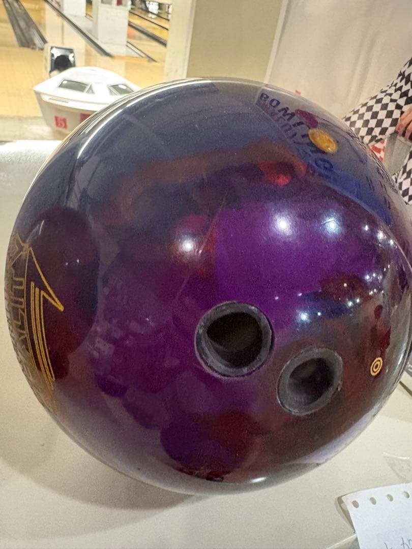 エクストリームリアリティ