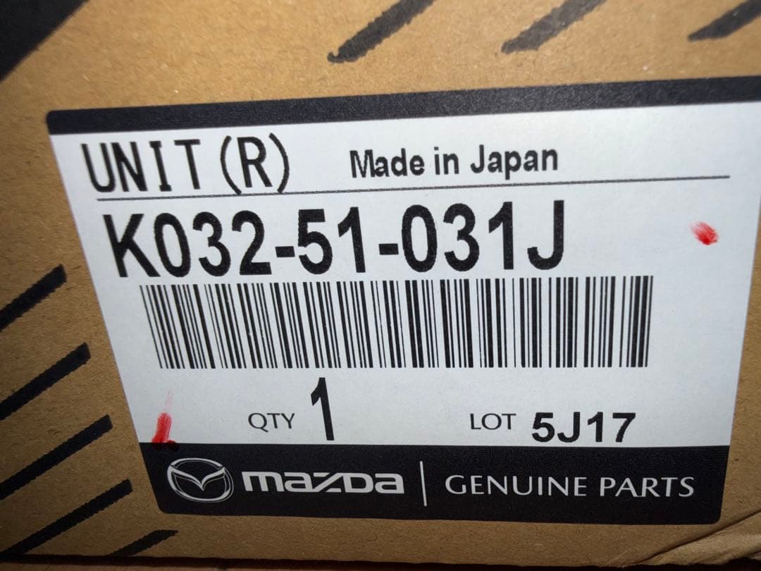 マツダ　CX5 右ヘッドライト