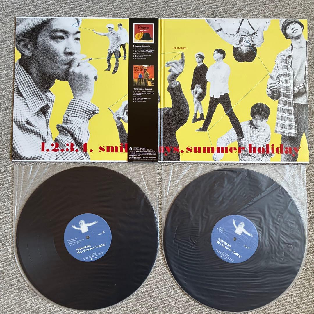 【Fishmans 】￼ フィシュマンズ　レコードセット