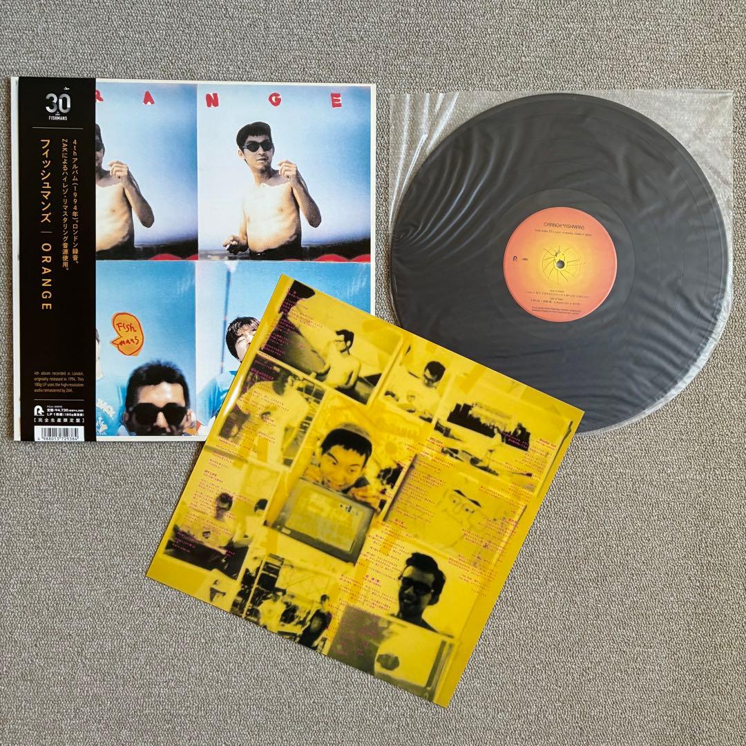 【Fishmans 】￼ フィシュマンズ　レコードセット