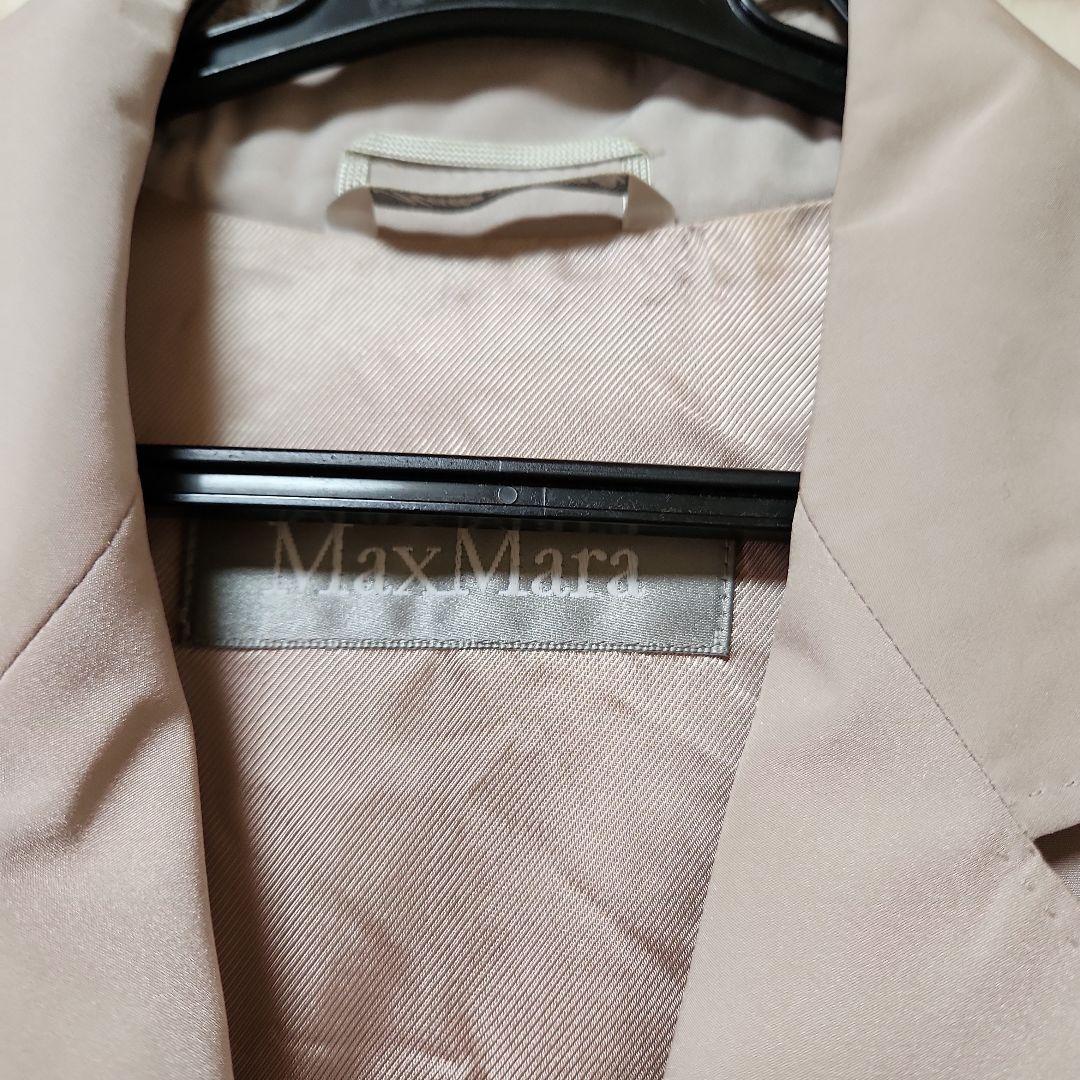 Max Mara ベージュ ロングコート美品