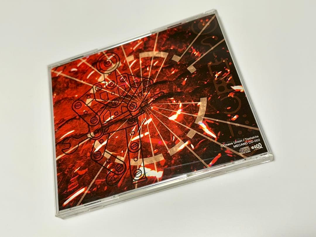 s*d様 核P-Model Big Brother -可逆的分離態様 平沢進