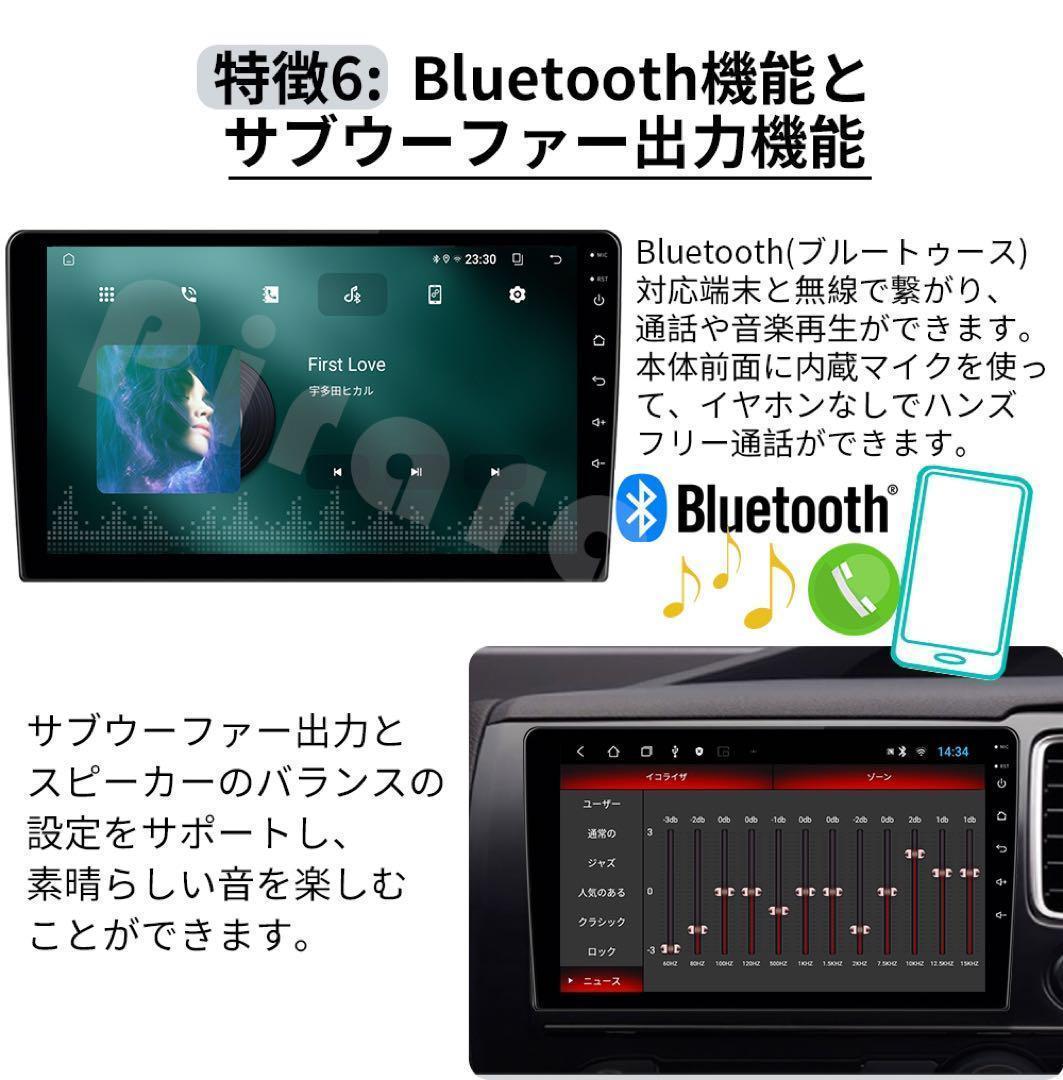 AT218本田N-BOXボックス カーナビ アンドロイドカーナビ 10インチ