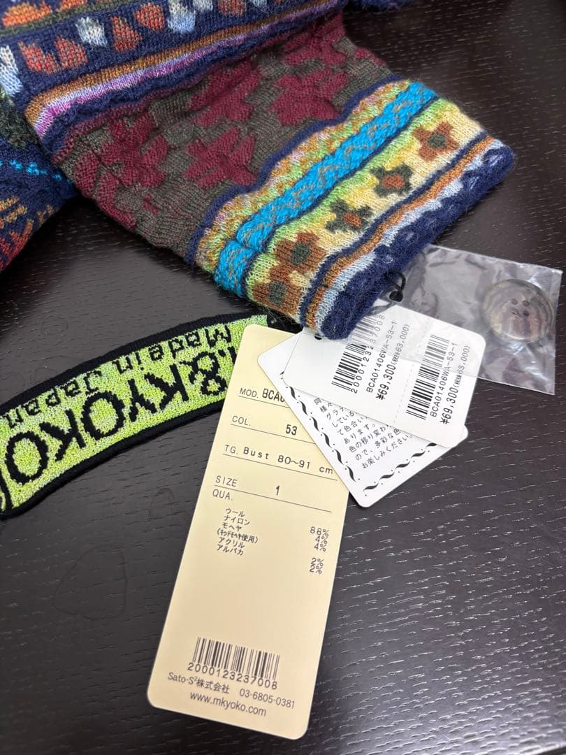 ☆新品☆ M.＆Kyoko ジャガード柄ニットコート