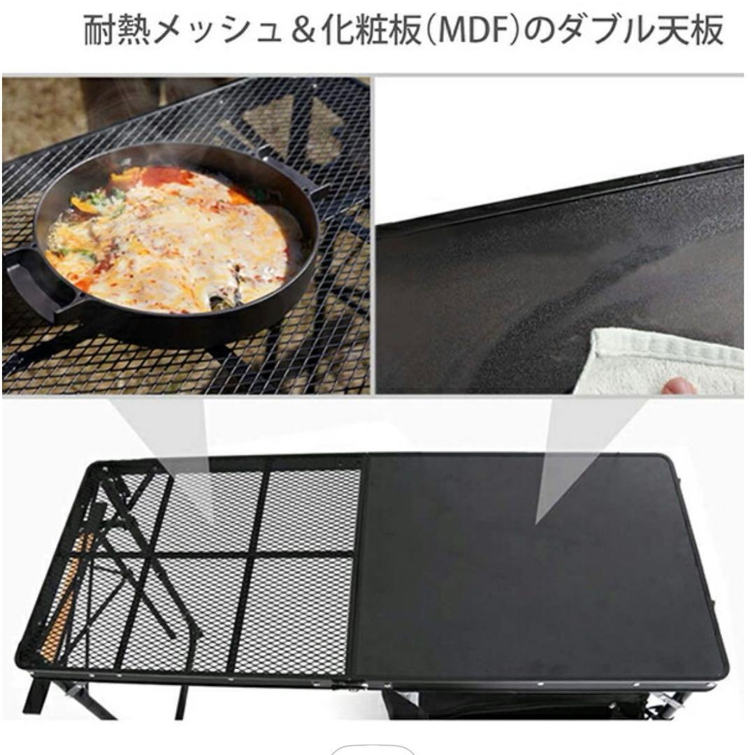 DOD✩クッキングキング キッチンテーブル 耐熱調理台