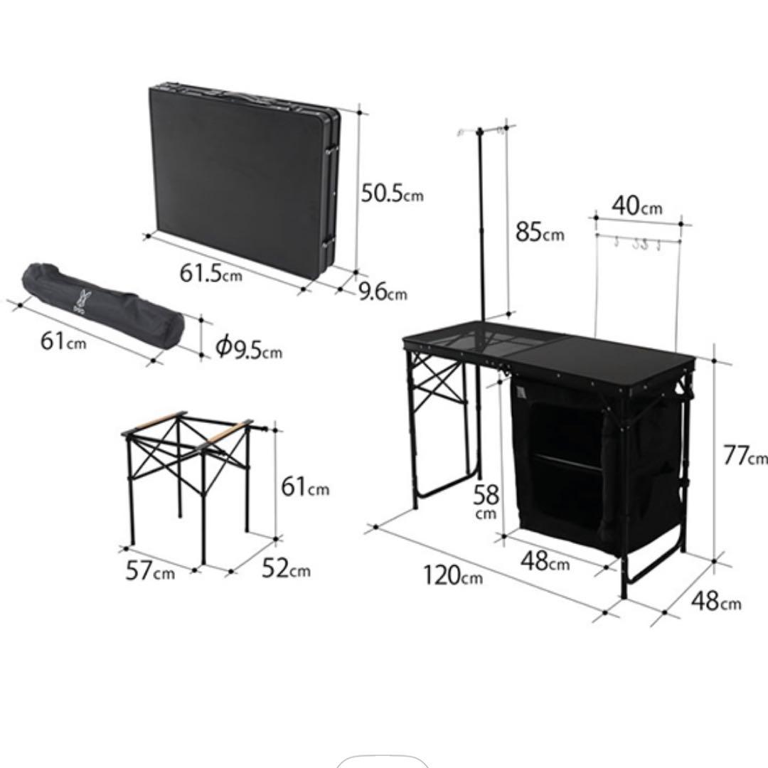 DOD✩クッキングキング キッチンテーブル 耐熱調理台