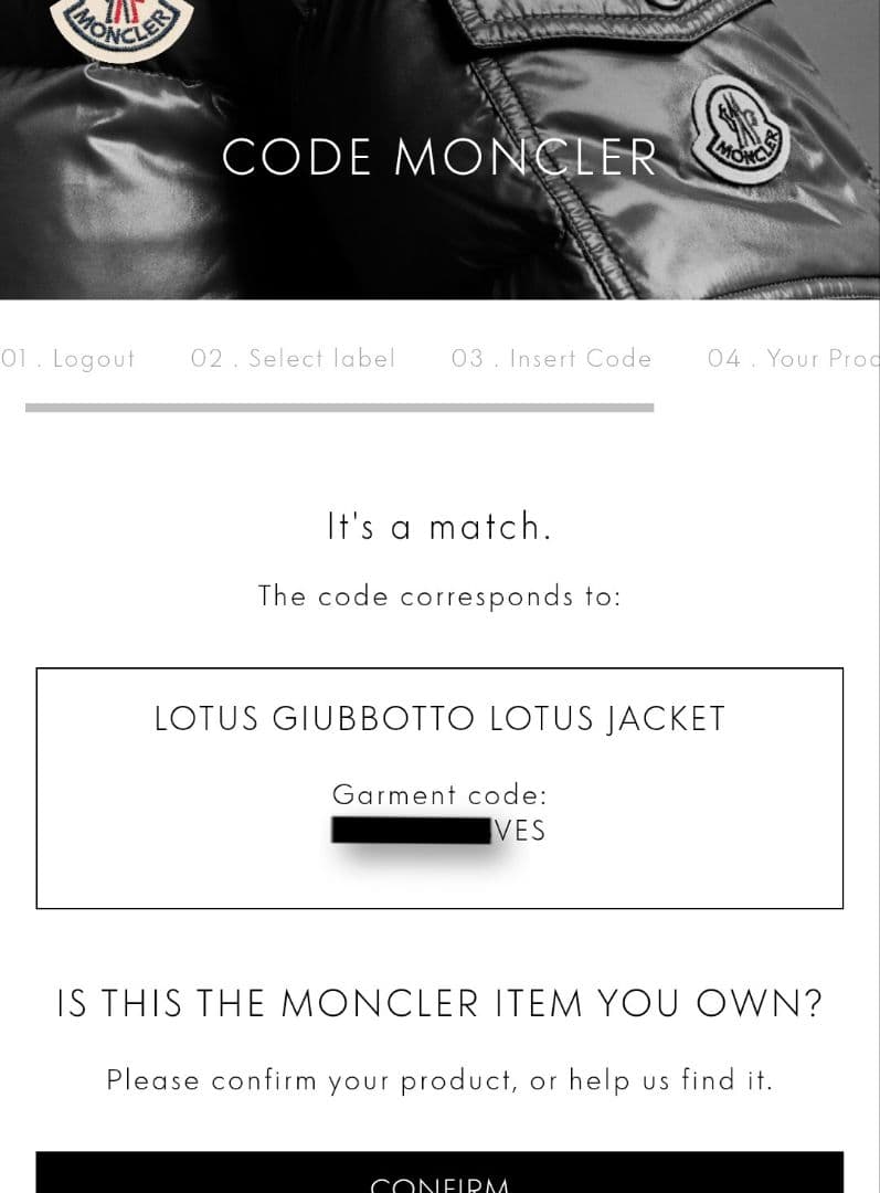 美品 モンクレール Lotus ナイロンジャケット フリル レース レディース