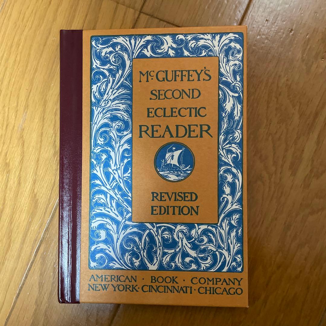 マガフィー教本　McGuffey’s Eclectic Readers