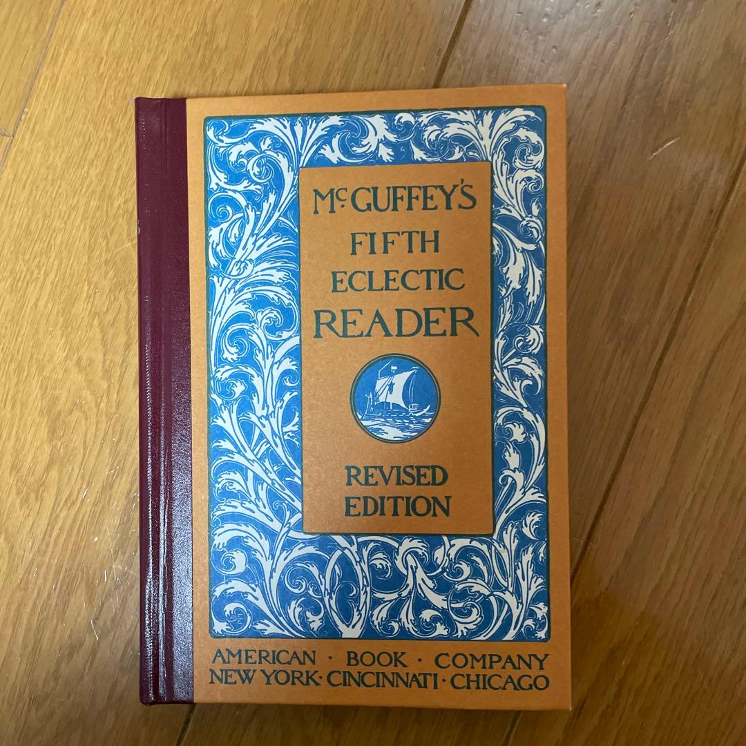 マガフィー教本　McGuffey’s Eclectic Readers