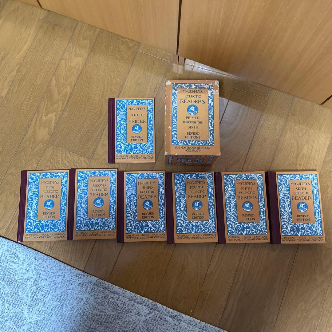 マガフィー教本　McGuffey’s Eclectic Readers