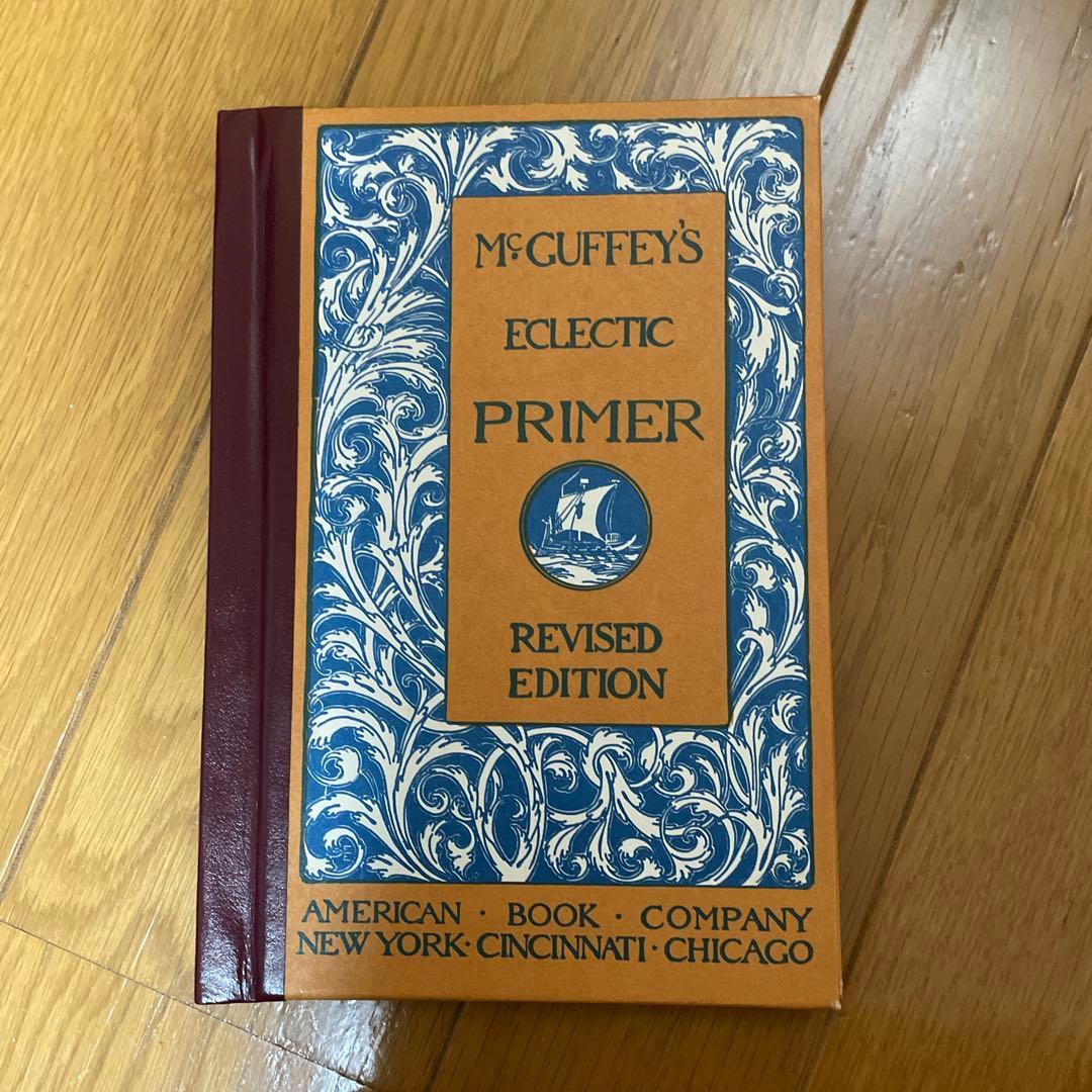 マガフィー教本　McGuffey’s Eclectic Readers
