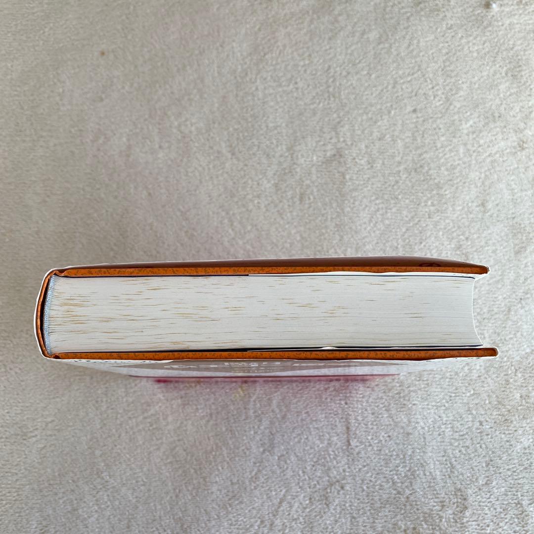 臨床心エコー図学〈第3版〉