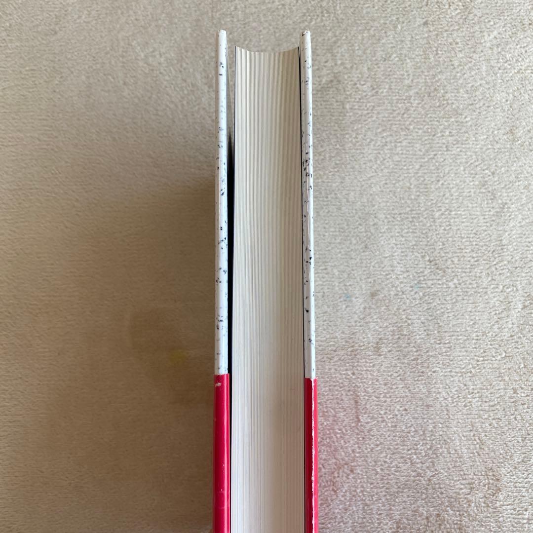 臨床心エコー図学〈第3版〉