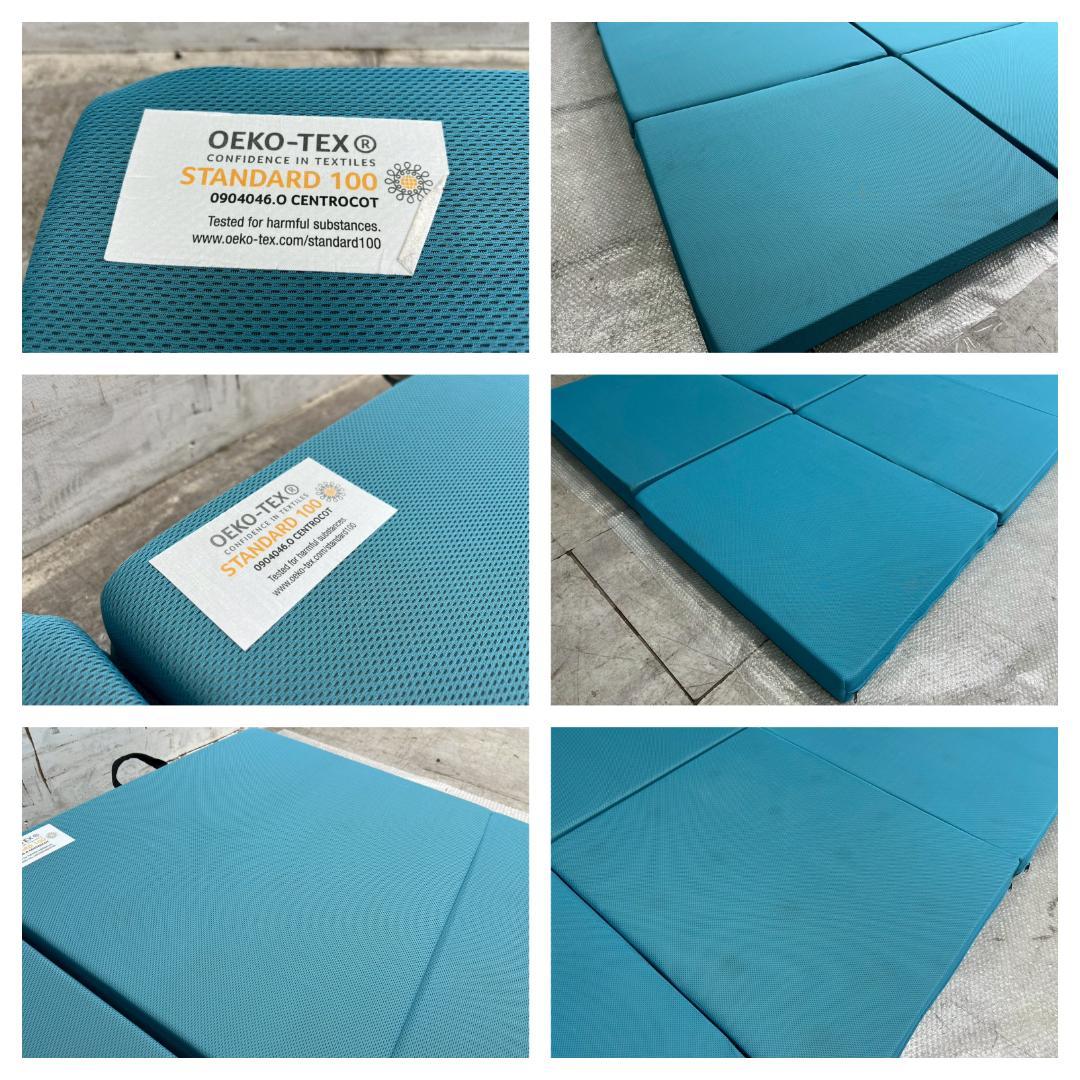 T7482☆展示品☆マニフレックス☆メッシュ・ウィング☆折り畳みマットレス☆2点