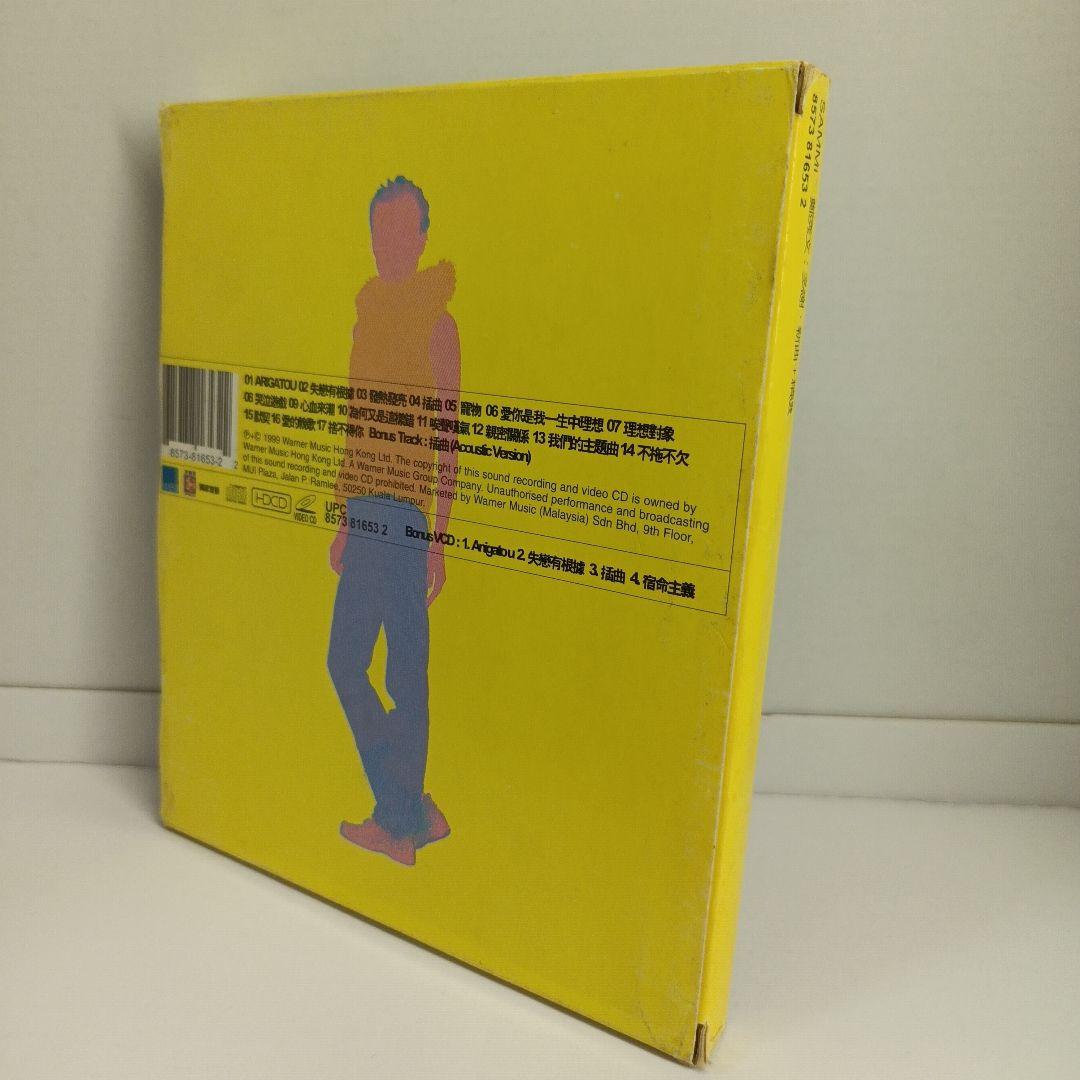 Sammi 鄭秀文– Arigatou 多謝 新曲+精選