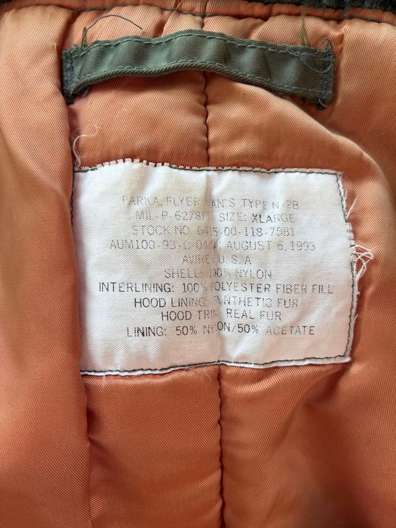 90s AVIREX N-3B ミリタリージャケット US AIR FORCE