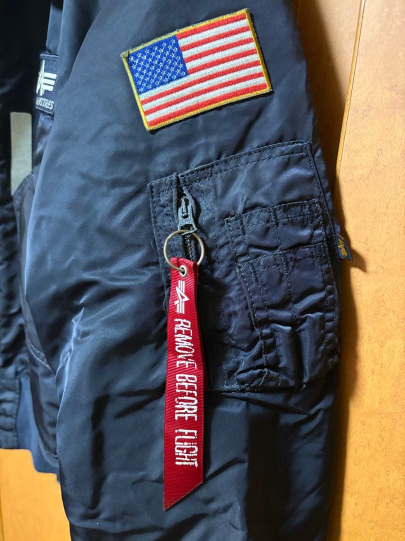 アルファーma-1 (cwu45p)