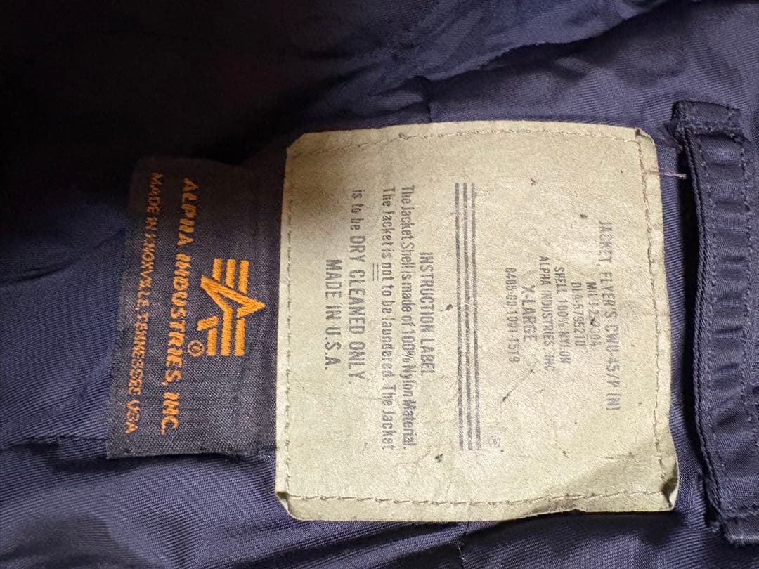 アルファーma-1 (cwu45p)