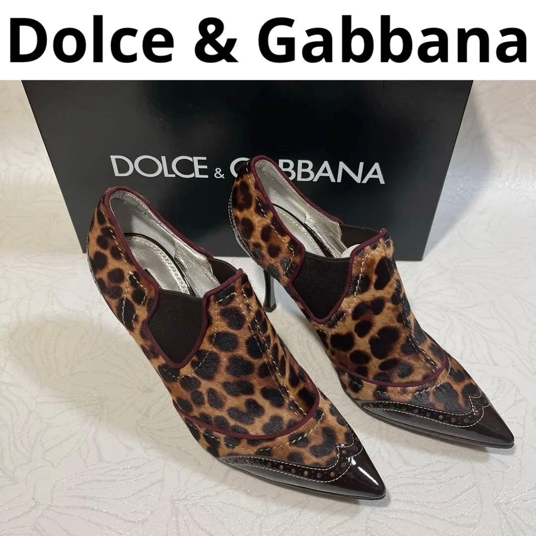 Dolce & Gabbana 【新品未使用品】ヒール豹柄 毛皮25.5cm