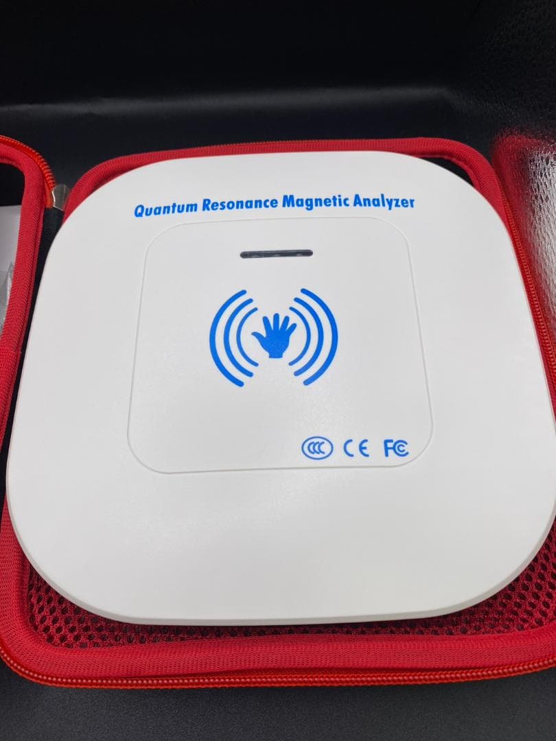 雨の日割り！【新古品】量子波動アナライザー健康管理分析器