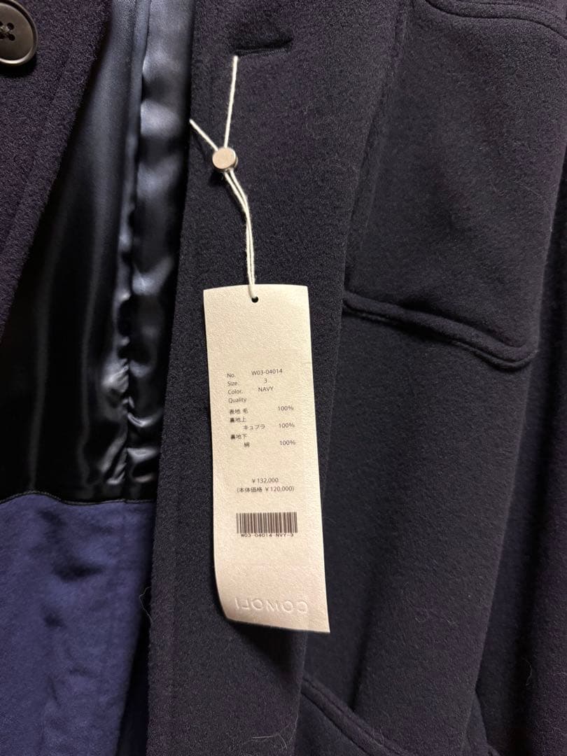 COMOLI ウールミリタリーコート サイズ3