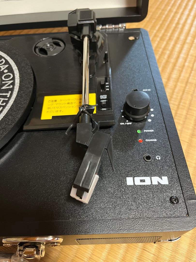 浜田省吾レコードプレーヤー