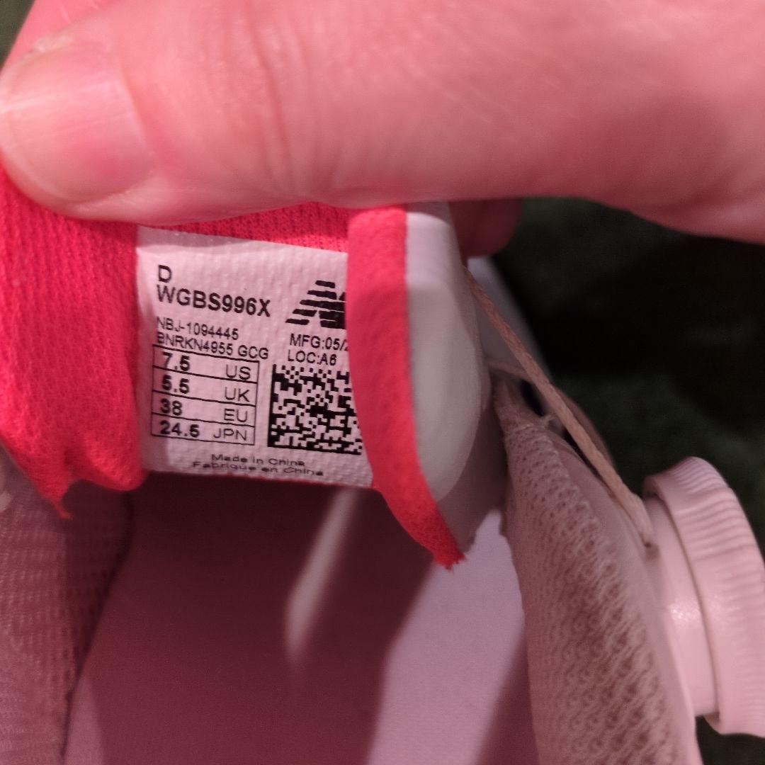 ニューバランス ゴルフシューズ BOA スパイクレス レディース 24,5cm