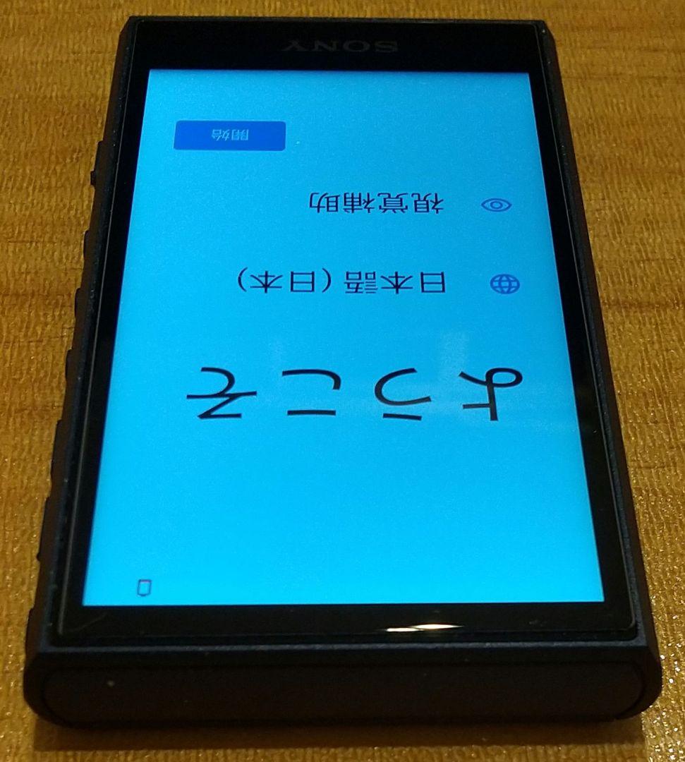 SONY NW-A306 WALKMAN 32GB ブルー type-ハブ