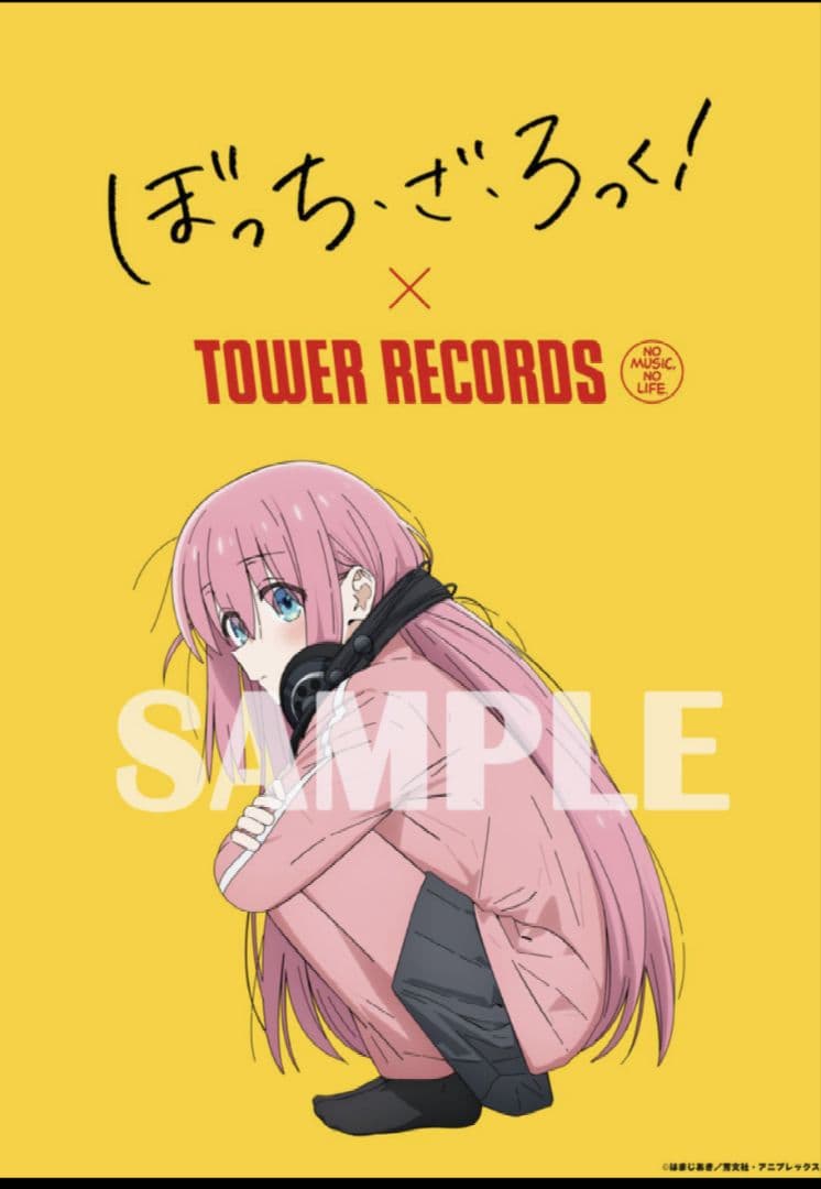 ぼっち・ざ・ろっく！×TOWER RECORDS コラボポスター
