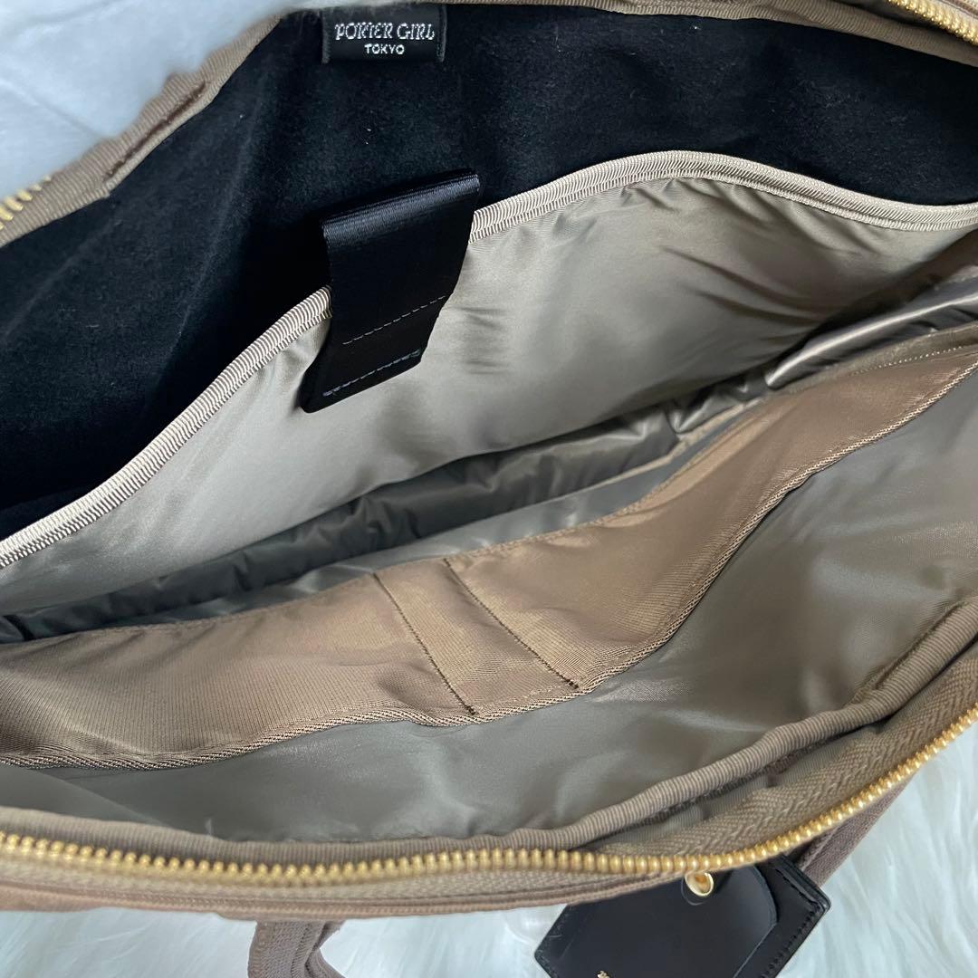 【美品】ポーター ガール モカ シア 薄型 ビジネス トートバッグ