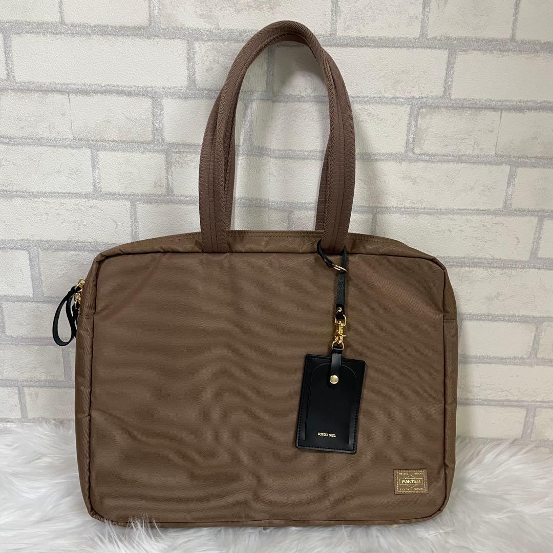 【美品】ポーター ガール モカ シア 薄型 ビジネス トートバッグ