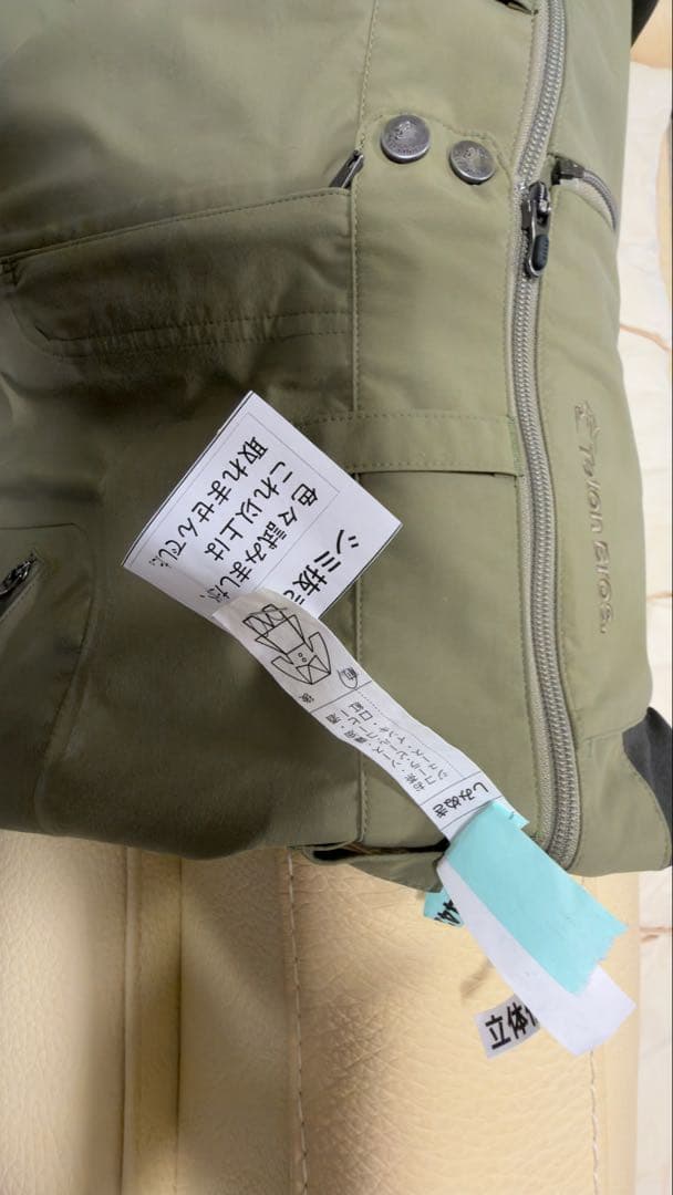 Teton Bros. TB Pant Olive Sサイズ