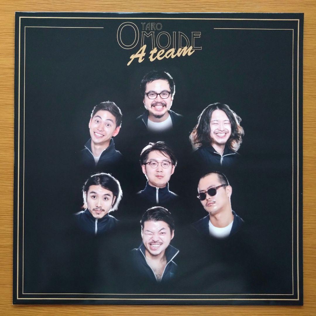 思い出野郎Aチーム 夜のすべて