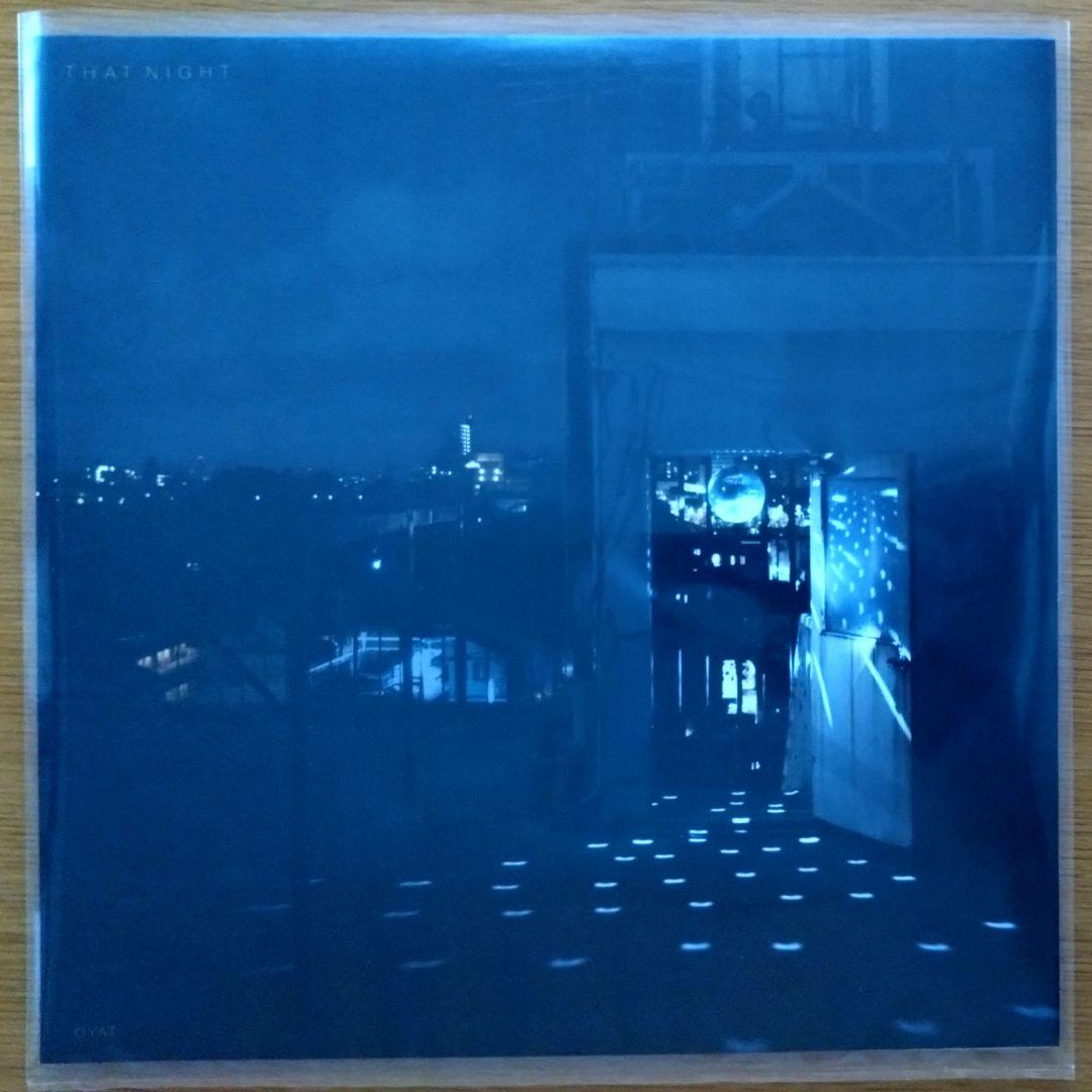 思い出野郎Aチーム 夜のすべて