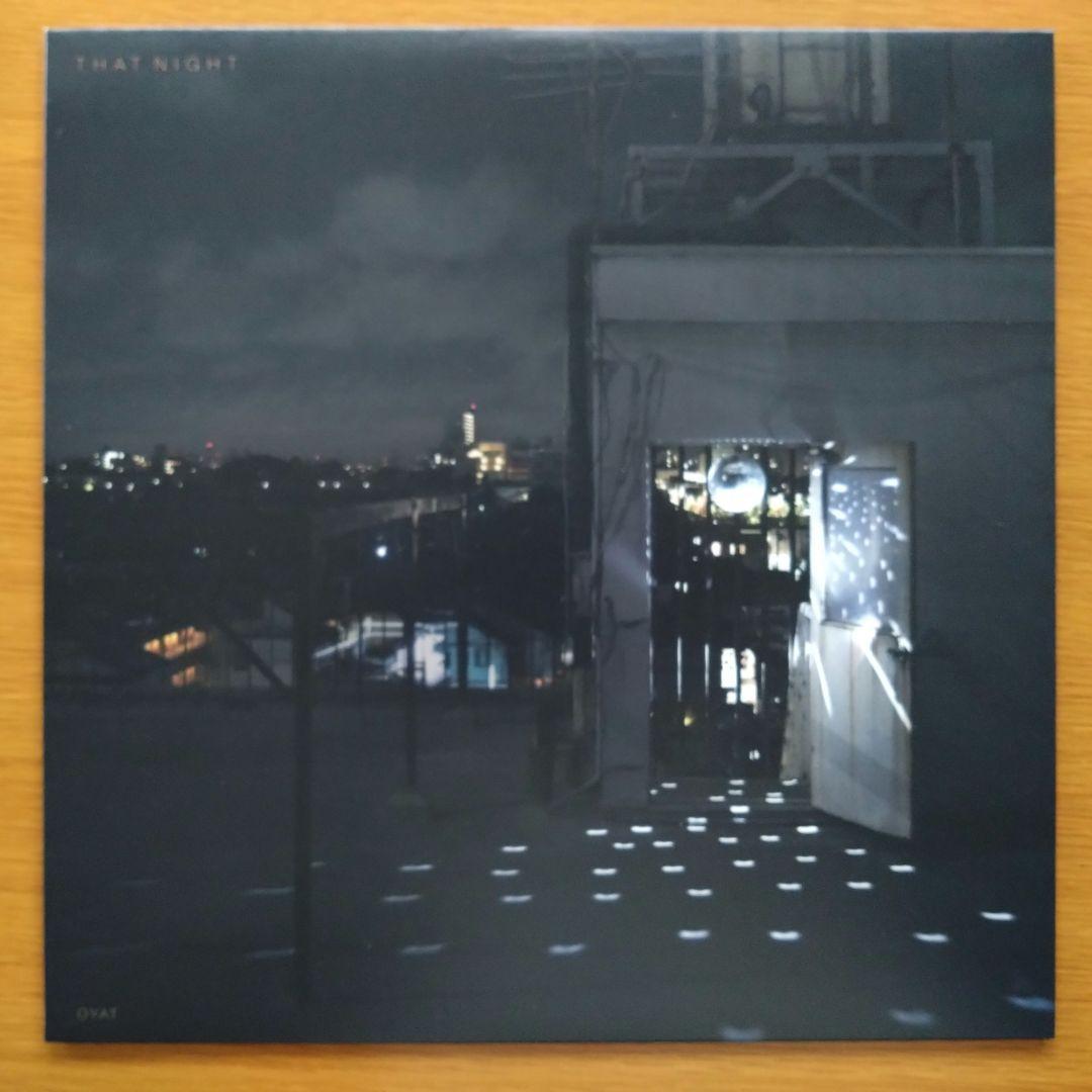 思い出野郎Aチーム 夜のすべて