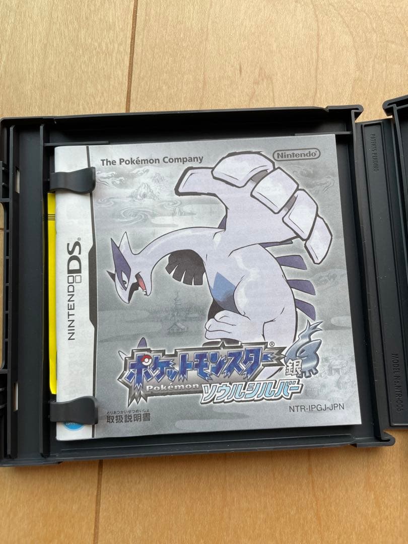 【⚡️大特価⚡️】ポケットモンスター 銀 ソウルシルバー　ポケウォーカー同梱