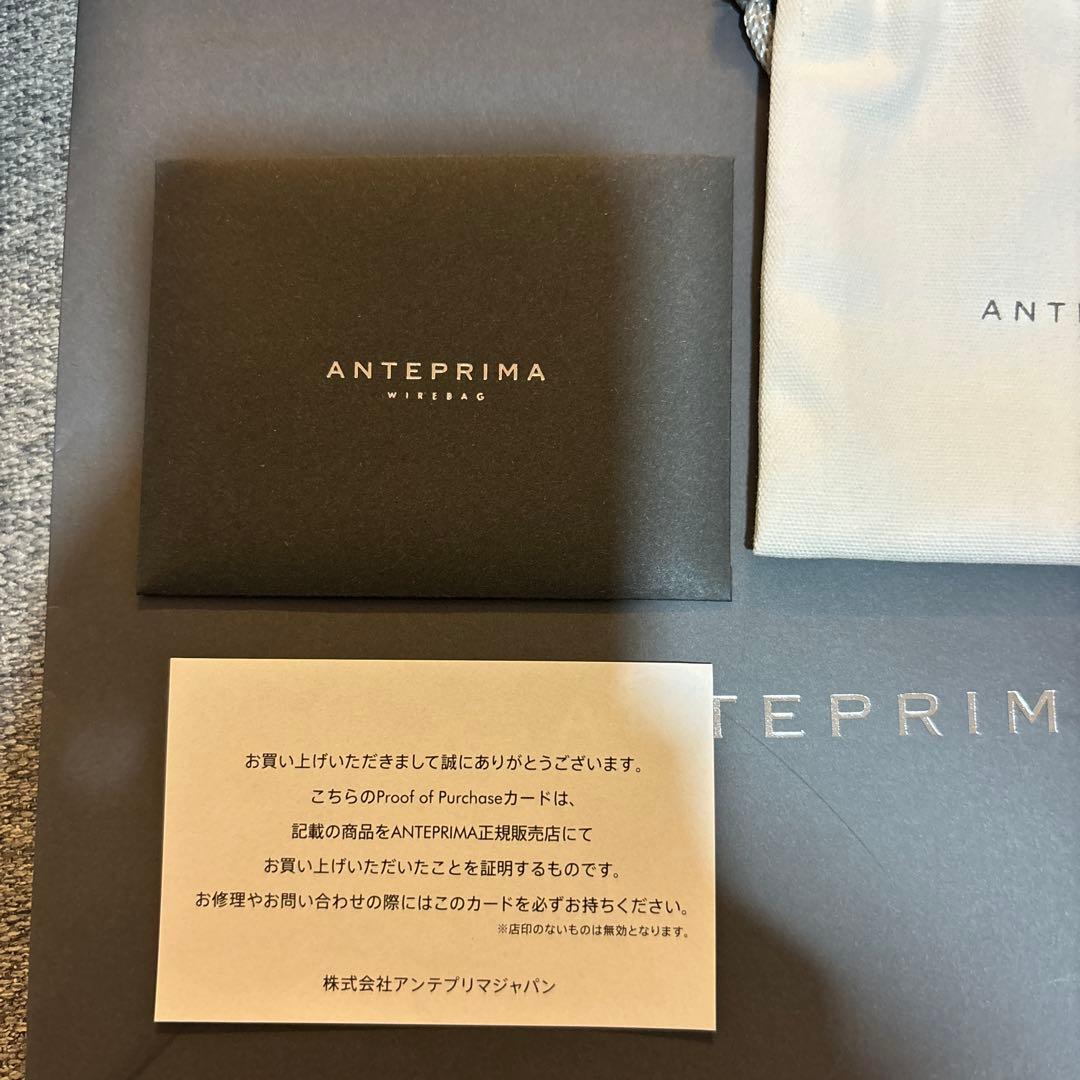 【新品未使用】　ANTEPRIMA アンテプリマ　チェリー型チャーム