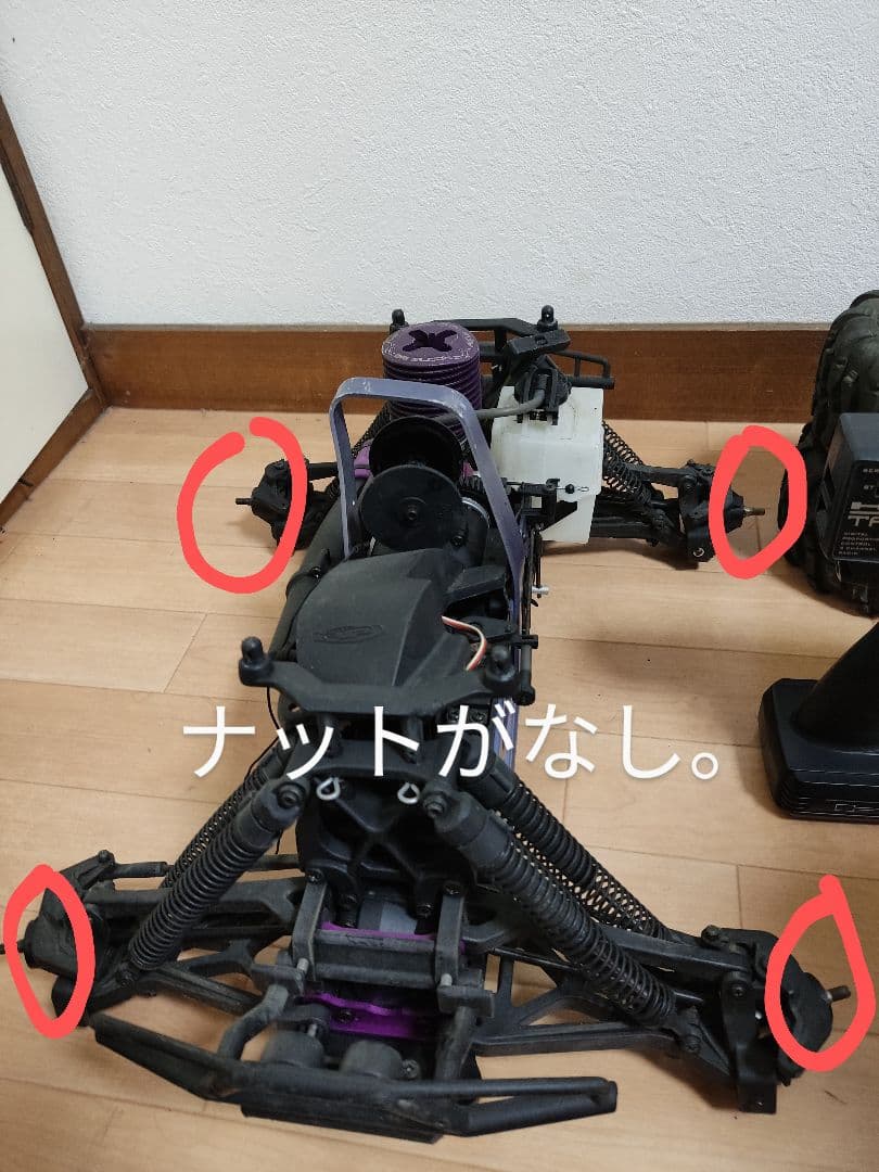 AYA 専用です。HPI サベージエンジンラジコン