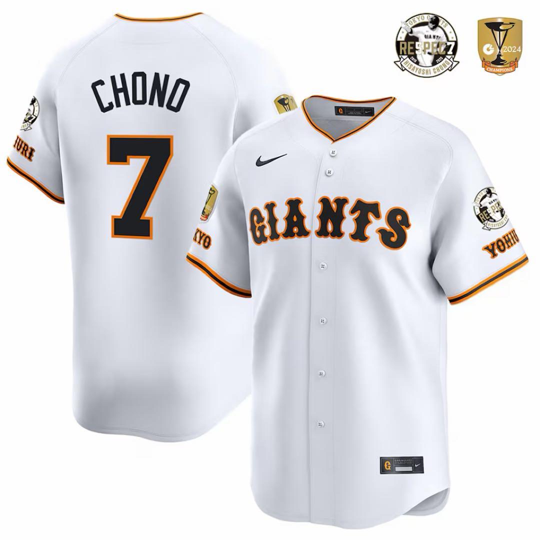 読売ジャイアンツ 引退記念 チャンピオン・エンブレムユニホーム 長野久義 2XL