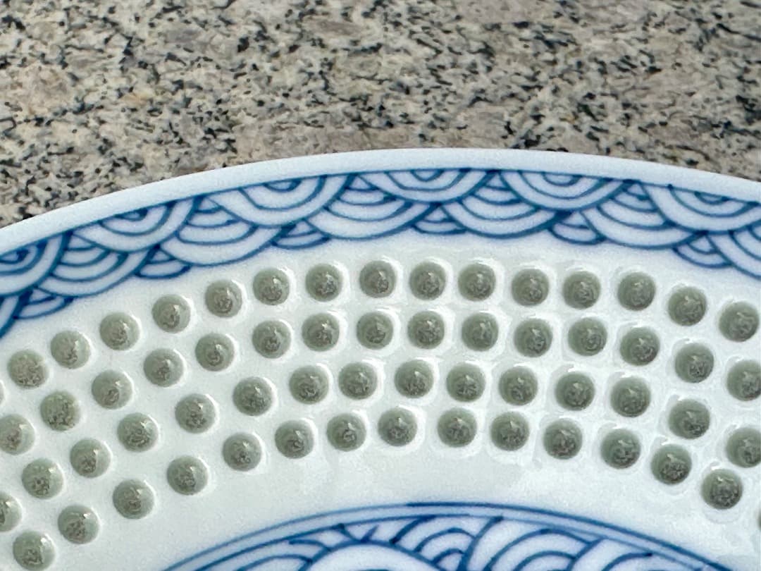 再値下げ　新品　水晶彫青波海　お皿　小鉢　ホタル彫　透し　丹心窯　波佐見焼